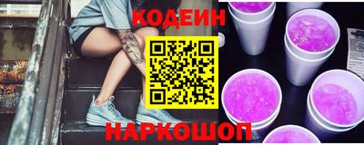 ешки Кунгур