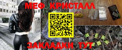 а пвп мука Кулебаки