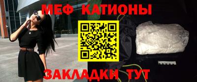 а пвп мука Кулебаки