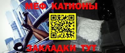 МДПВ Кумертау