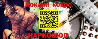 ешки Кунгур