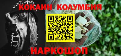 МДПВ Кумертау