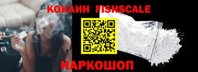 ешки Кунгур
