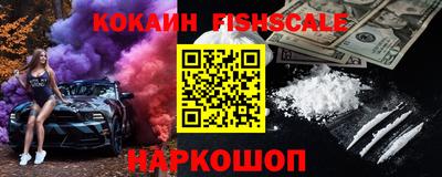 ешки Кунгур