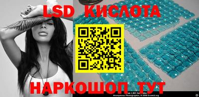 ешки Кунгур