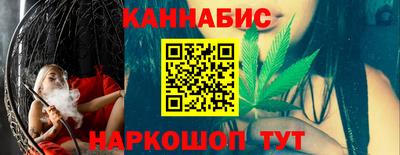 а пвп мука Кулебаки