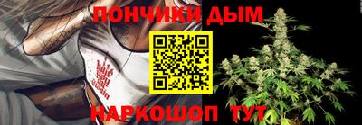 МДПВ Кумертау