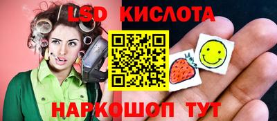 МДПВ Кумертау