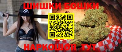 а пвп мука Кулебаки