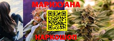 ешки Кунгур