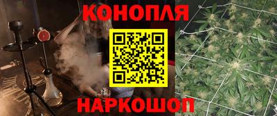 ешки Кунгур