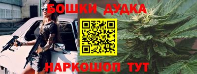 а пвп мука Кулебаки