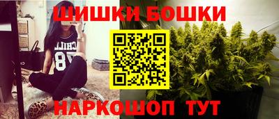 а пвп мука Кулебаки