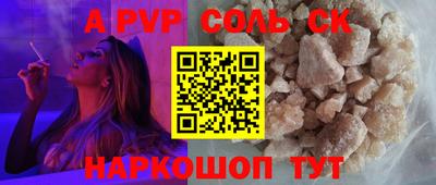 МДПВ Кумертау