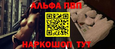ешки Кунгур