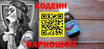 ешки Кунгур