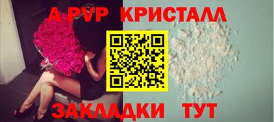 МДПВ Кумертау