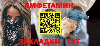 а пвп мука Кулебаки