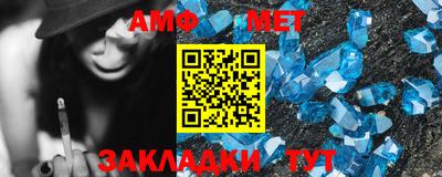 ешки Кунгур