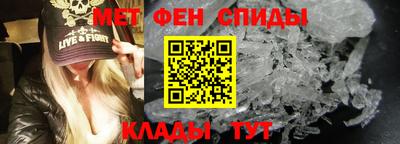 а пвп мука Кулебаки