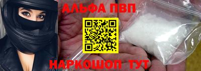 ешки Кунгур