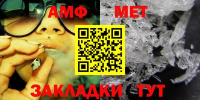 а пвп мука Кулебаки