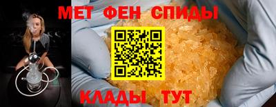 а пвп мука Кулебаки