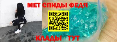 ешки Кунгур