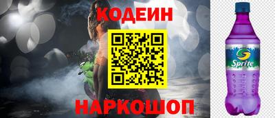 ешки Кунгур