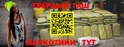 ешки Кунгур