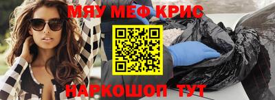 МДПВ Кумертау