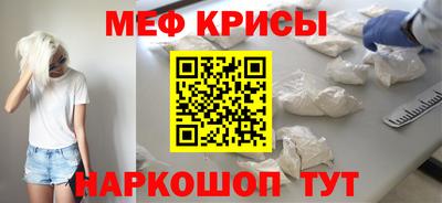 а пвп мука Кулебаки